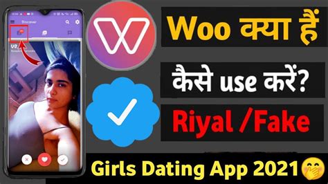 woo dating app fake